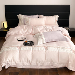 i9at少女心被套80支兰精天丝四件套蝴蝶结刺绣提花丝滑春夏季床上