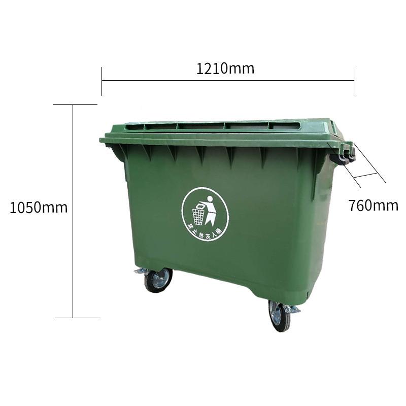 500l大号垃圾桶户外升手推箱大容量环卫桶市政带刹车塑料分类桶