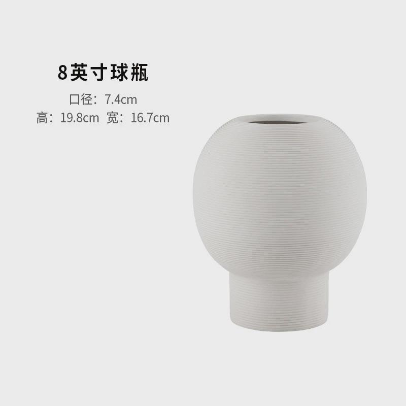 素烧拉丝园艺花盆大口径绿植容器栽花家居客厅摆件白胚高级感花器