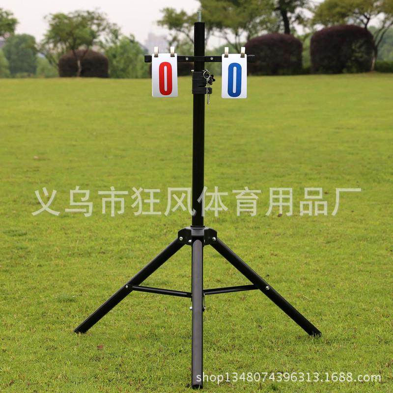 支架式篮球比赛计分牌多功能记分架高度可调节可移动羽毛球翻分牌