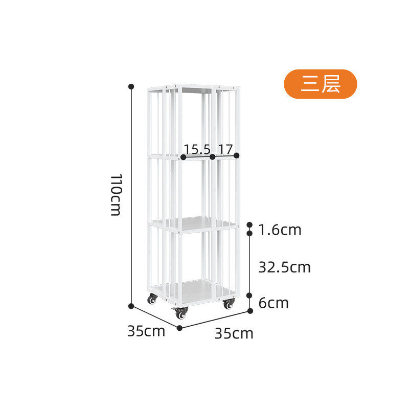 旋转书架360度书柜收纳客厅书桌落地多层可移动铁艺置物架带轮子,住宅家具,单个书柜,淘宝优惠券,粉丝福利购,淘宝优惠卷
