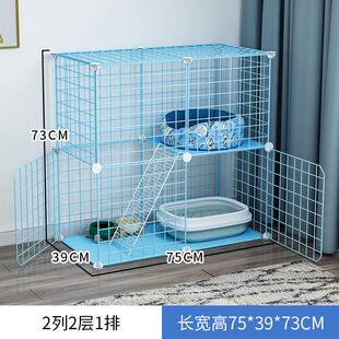 室内双层铁丝网猫笼家用三层豪华猫别墅宠物猫笼子四层猫舍围栏