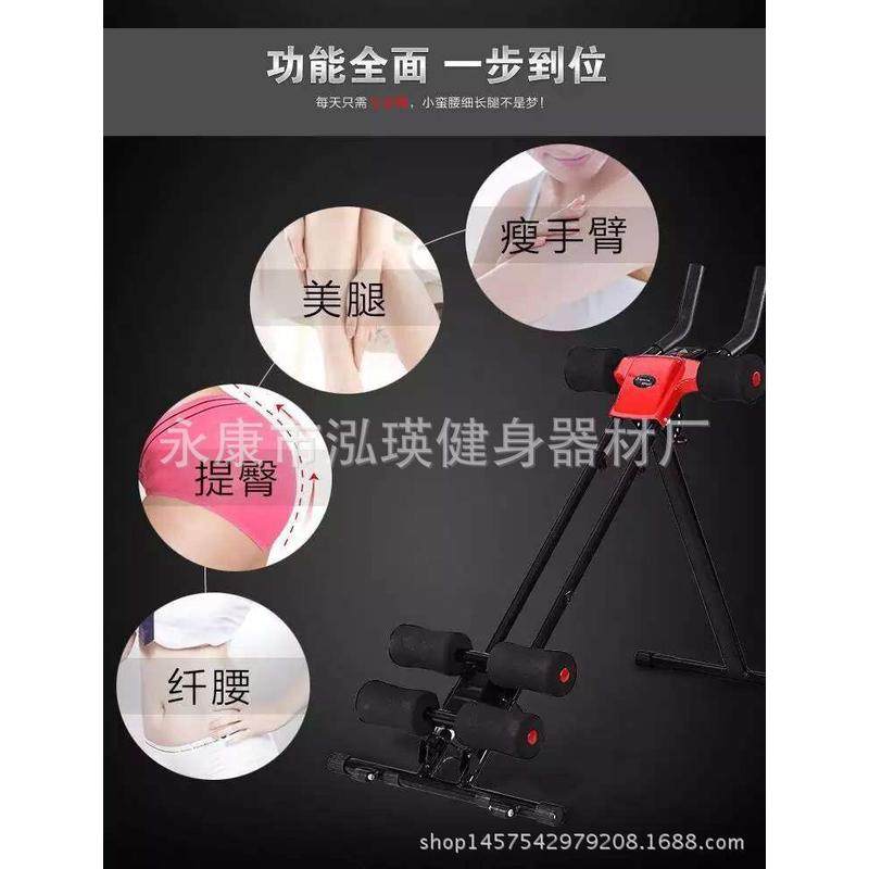 厂家直供美腰机立式多功能健身器材室内收腹机过山车健腹器,运动/瑜伽/健身/球迷用品,健腹轮/健腹器,淘宝优惠券,粉丝福利购,淘宝优惠卷