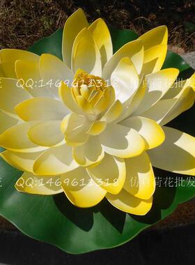 仿真60cm大荷花黄色睡莲植物花卉人造花手工花艺客厅装饰舞台道具