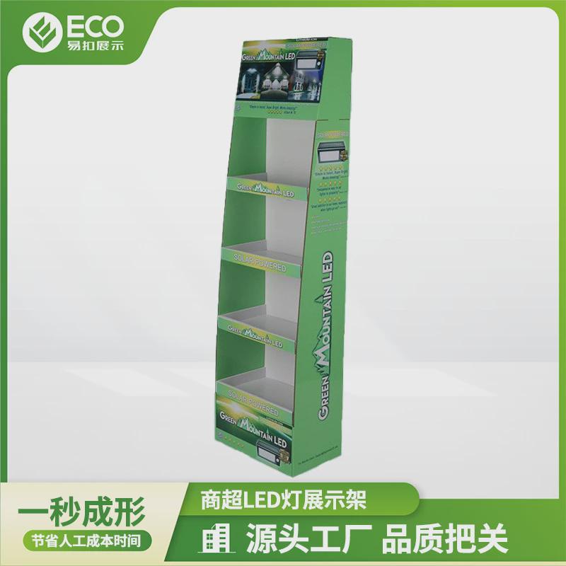 led灯承重展示架超市高陈列落地纸展示架卖场促销台展示纸货架