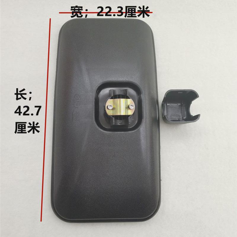 收割机倒车镜雷沃春雨反光镜谷王玉米装载机超清后视镜收割机配件