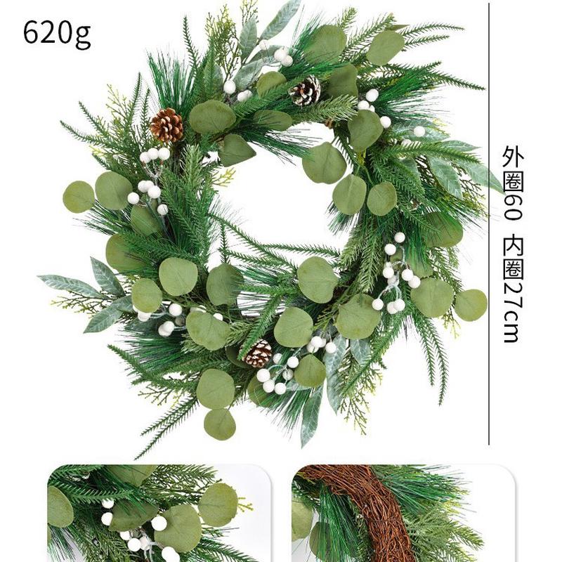 圣诞装饰品挂件门挂松果金咖球红果藤编藤圈花环壁挂橱窗布置花环