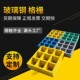 洗车房格栅污水池地沟盖板树篦子防滑花纹盖板网格板玻璃钢格栅