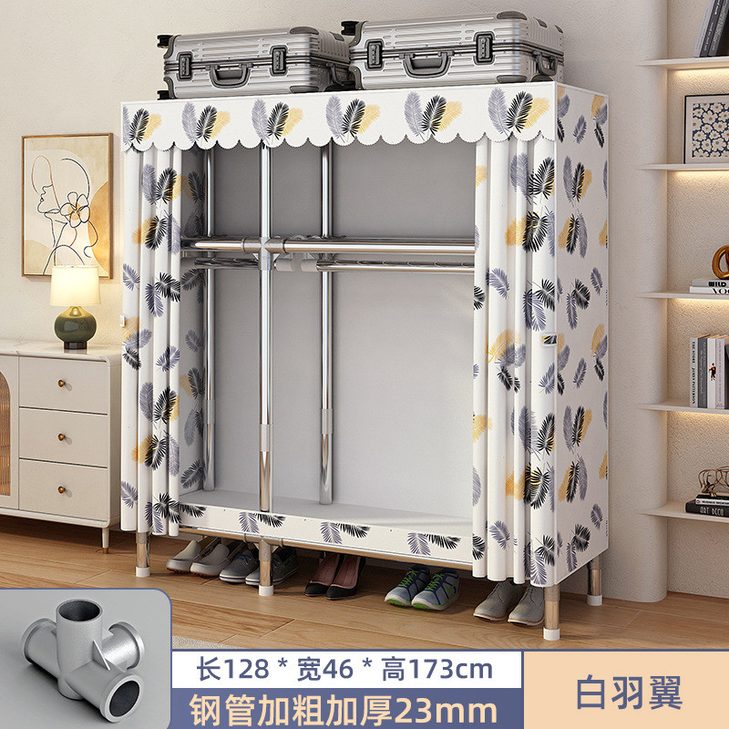 衣柜家用卧室简易组装布衣柜加粗加厚全钢架小户型结实耐用出租房