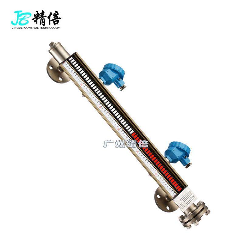 厂家直销磁翻板柱液位计带远传4-20ma不锈钢304油位计水位水箱,五金/工具,液位计,淘宝优惠券,粉丝福利购,淘宝优惠卷