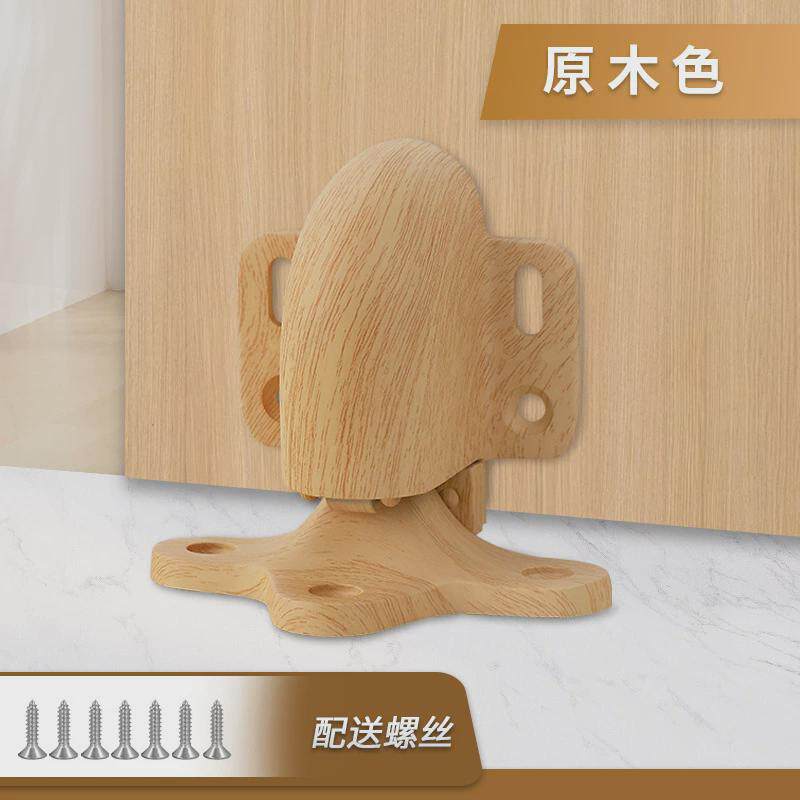 免打孔地吸隐形门吸强磁防风防撞家用室内卧室门碰新款地装吸门器