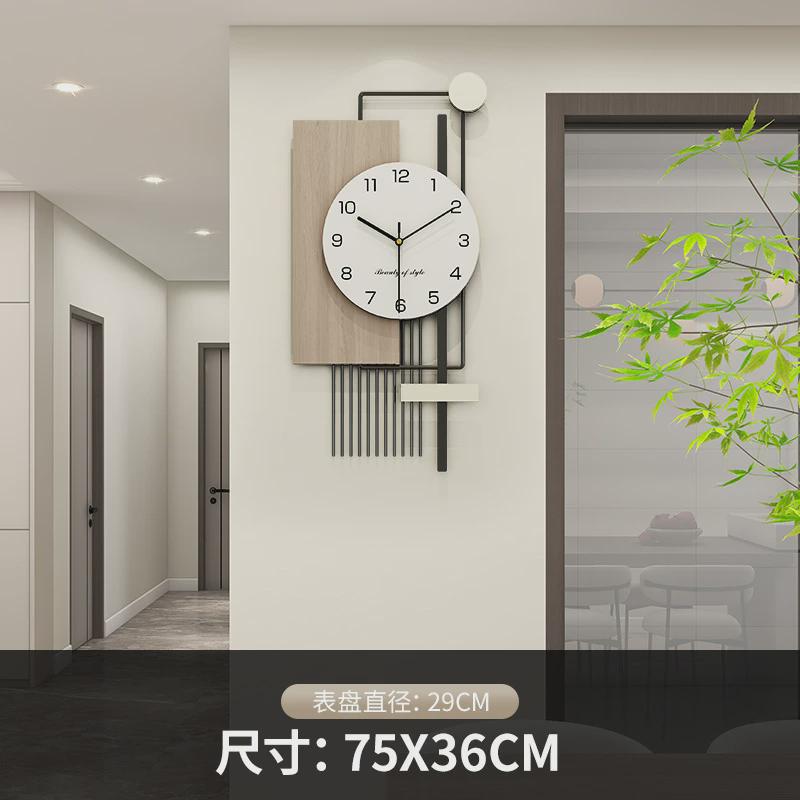 恋妆挂钟钟表客现代简约创意挂墙装饰时钟厅新款网红大气时尚挂表