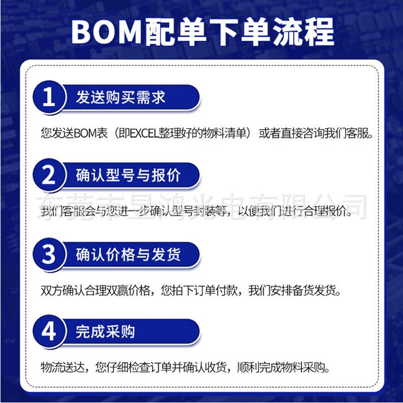 f8水果机灯珠8mm圆顶无边红发红绿发绿led发光二极管游戏机方形