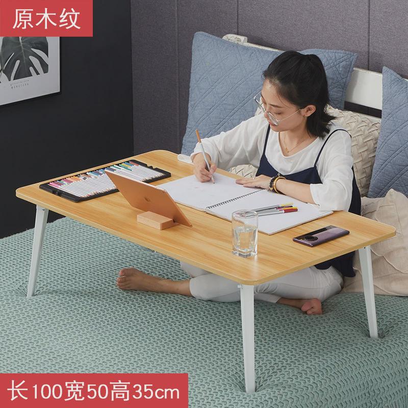 加长加宽懒人桌床上电脑桌加高折叠小桌子书桌笔记本电脑桌号