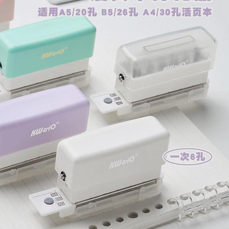 六孔纸张打孔器a4活页本打孔机小型手账打洞器圆环孔手