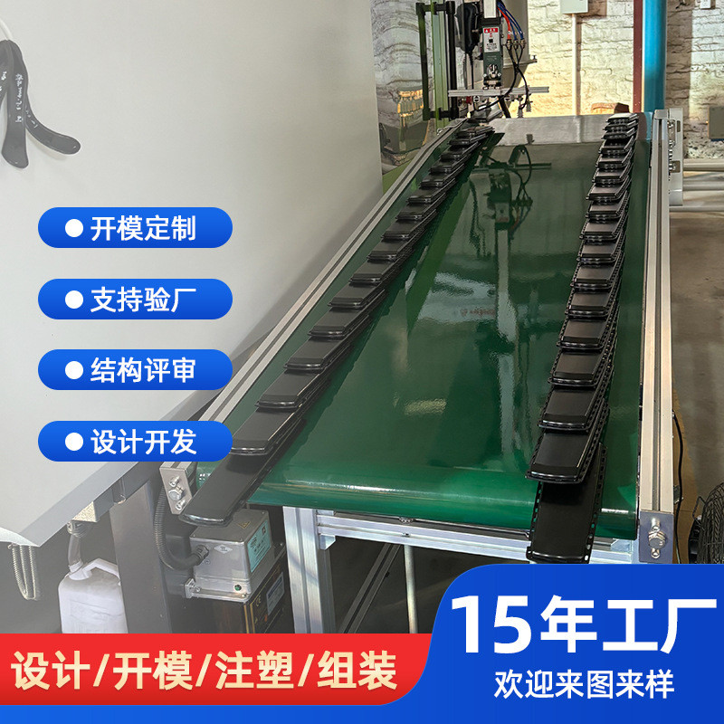 佛山注塑塑料汽车模具厂精密塑料模具定制加工塑胶电脑配件定制