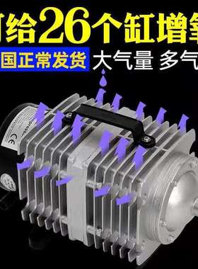 hailea海利电磁式aco208/308/318电磁式增充氧泵空气压缩机鱼池氧