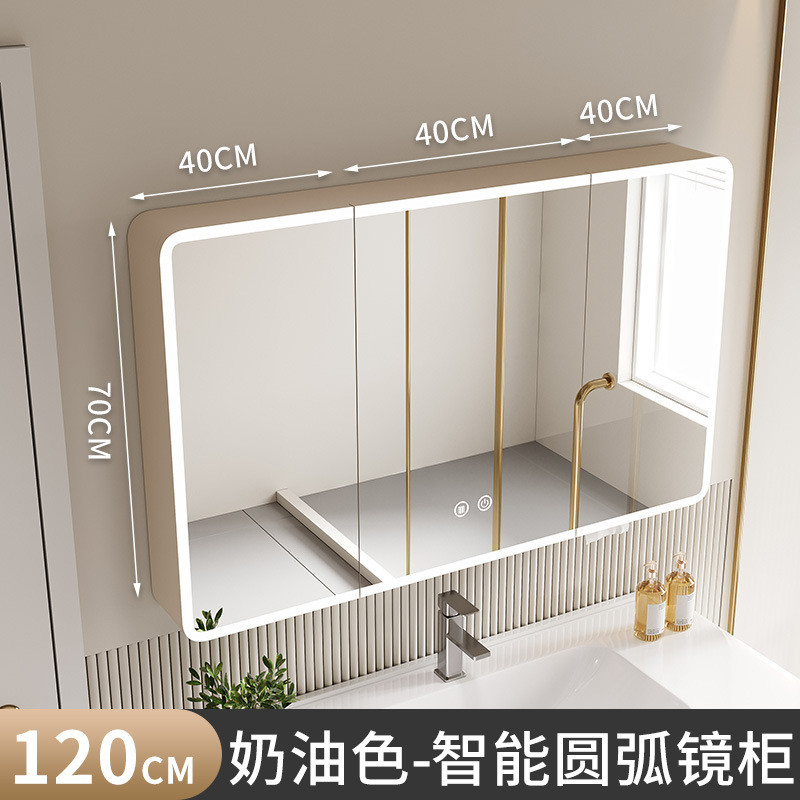 圆弧形智能浴室镜柜太空铝防撞单独镜子带美妆架纸巾孔圆角卫生间