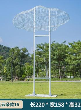 户外不锈钢雕塑镂空网红云朵铁艺楼盘小区广场草坪装饰玻璃钢摆件