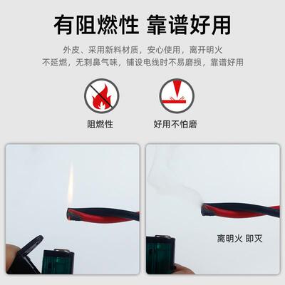 rvs花线电线铜芯2芯*0.7511.52.5平方花线消防监控消防电缆线