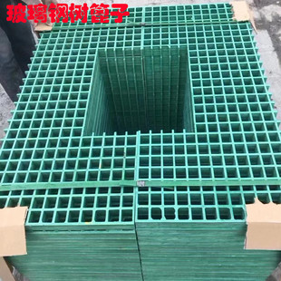 玻璃钢格栅盖板 市政复合树穴格栅网格板 园林护树池树篦子