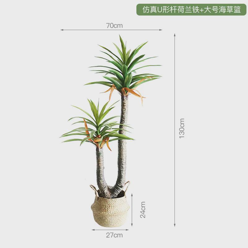 仿真绿植荷兰铁盆栽龙舌兰植物北欧客厅落地室内仿真装饰假绿植树