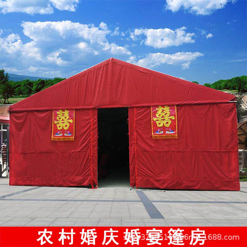 户外铝合金婚庆典篷房蓬活动婚礼红白喜事酒店帐篷展览农村房大棚