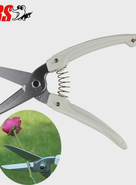 日本进口ars爱丽斯多用途花剪140l-dx花艺长嘴修枝剪园艺摘果剪子