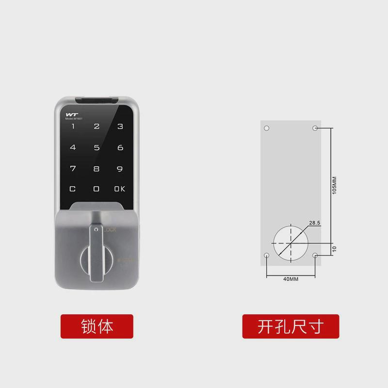 储物柜密码锁文件柜密码锁更衣柜密码锁柜多门存包柜手机柜密码锁