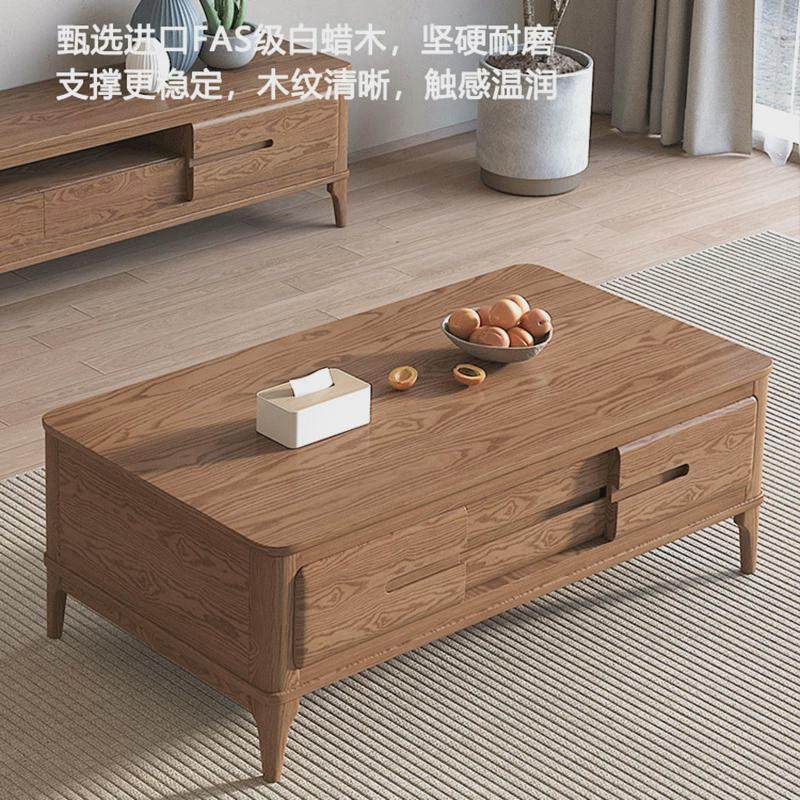 茶桌白蜡木茶几现代简约小户型客厅北欧全实木整装茶几电视柜组合