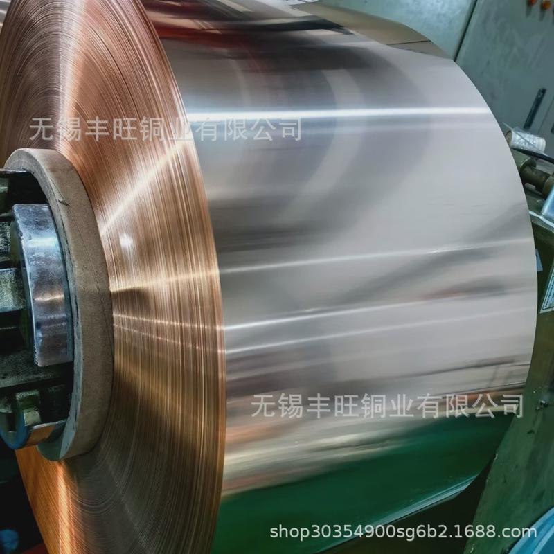 高精度紫铜带铜箔可分条可镀锡镀镍T2拉伸铜带变压器紫铜片