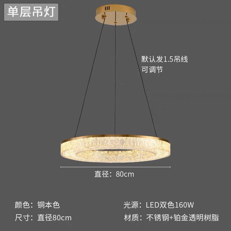 现代意式高端高级轻奢客厅吊灯现代简约卧室餐厅吊灯圆形大气灯具