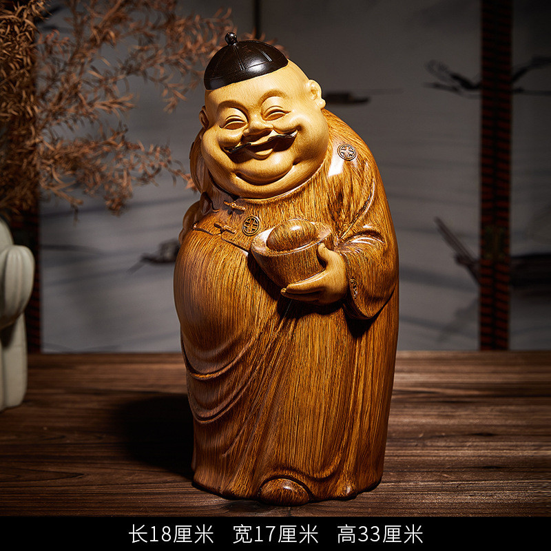 高端中式地主摆件客厅财神爷雕塑仿木雕茶几博古架装饰品桌面摆设