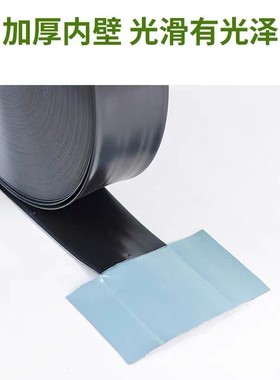 滴灌带滴灌管微喷无黑色主管农田灌溉水带软管带孔主管道水管