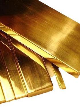 h59h62铜条排四方棒纯铜棒方铜条扁铜条四方黄黄铜黄铜方棒可切割