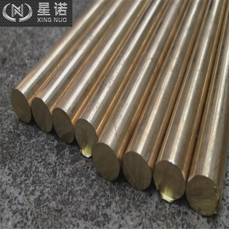 精切铝青铜棒优惠价CuAl8Fe3铜棒小件CuAl9Ni3Fe2铜棒
