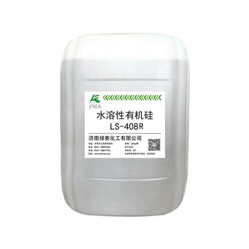 厂家除草剂润湿剂耐雨水冲刷果树助剂润湿叶面农用有机硅增效剂