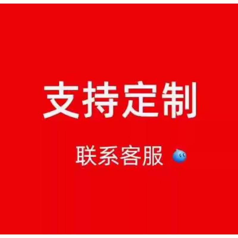 定制月洞包间包厢隔断餐厅烧烤酒店火锅餐饮美容院屏风隔断拱门