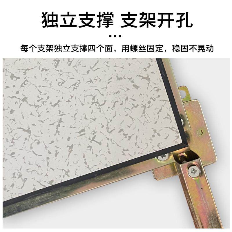 厂家销售35PVC600防静电地板全钢防静电通风板通风散热架空钢地板,家装主材,PVC地板,淘宝优惠券,粉丝福利购,淘宝优惠卷