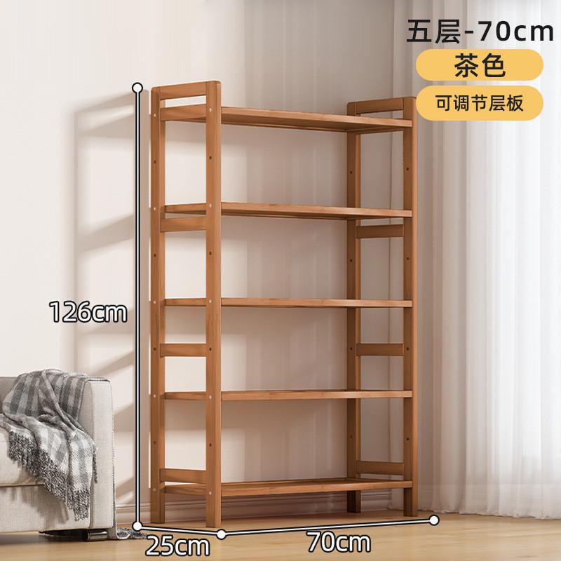 厨房家用隔板简易多层收纳置物架储物火锅客厅浴室书架子落地靠墙