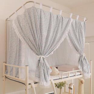 宿舍上铺支架学生宿舍床u型一体床幔小清新白领新贵09遮光上铺