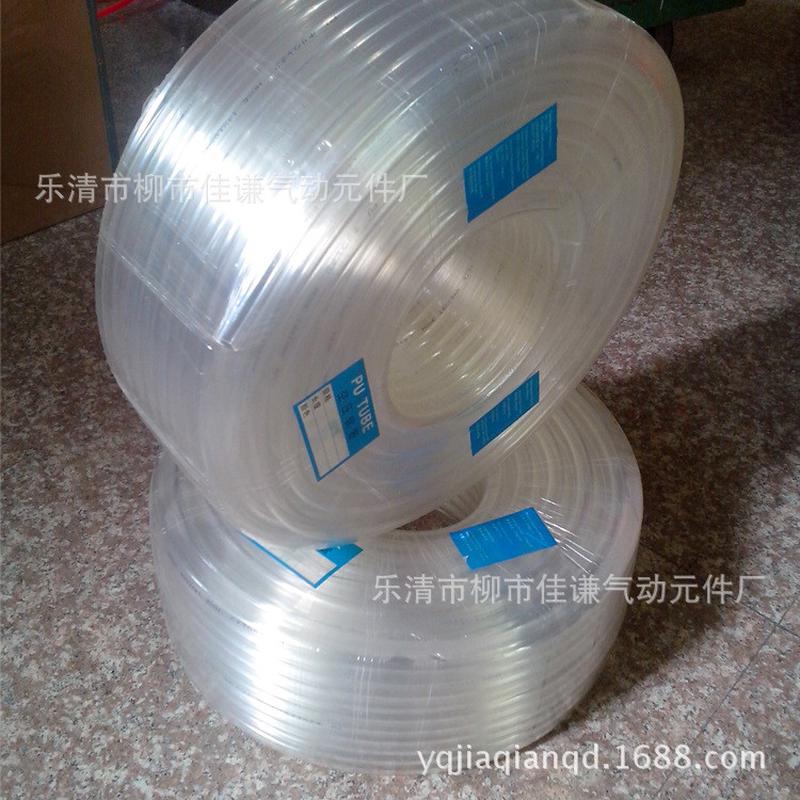 热销【爆款】厂家直销pu8*5气动软管优质进口料气管齐全颜色