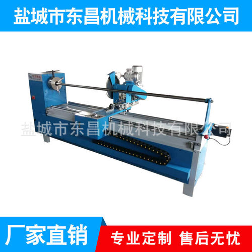 全自动切捆条机捆布面料切条机直斜纹皮革布料服装条机