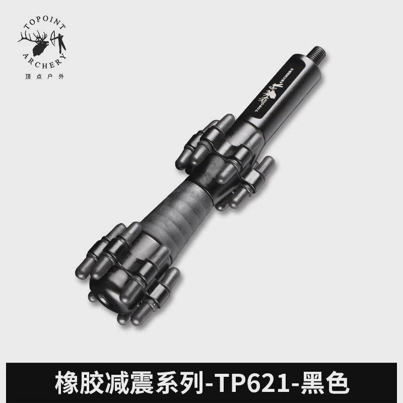顶点复合弓减震器平衡杆稳定器TP621黑色射箭器材弓箭器材,运动/瑜伽/健身/球迷用品,弓,淘宝优惠券,粉丝福利购,淘宝优惠卷