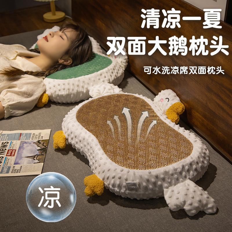 双面大鹅记忆棉枕头猫肚皮枕助睡眠家用枕芯护颈办公室单人午睡枕