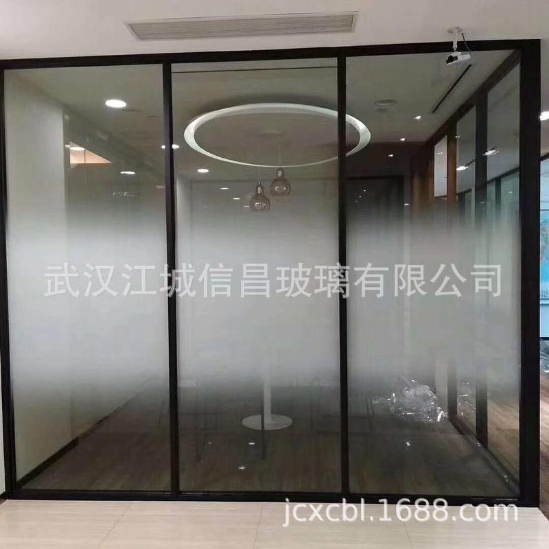 双向渐变膜磨砂玻璃贴膜单向圆点办公室隔断半透光会议室装饰贴纸