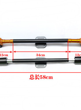 五WY羊本WH田CG1250宗申力帆隆鑫豪HJ爵钱江摩托车防摔保险一字杠