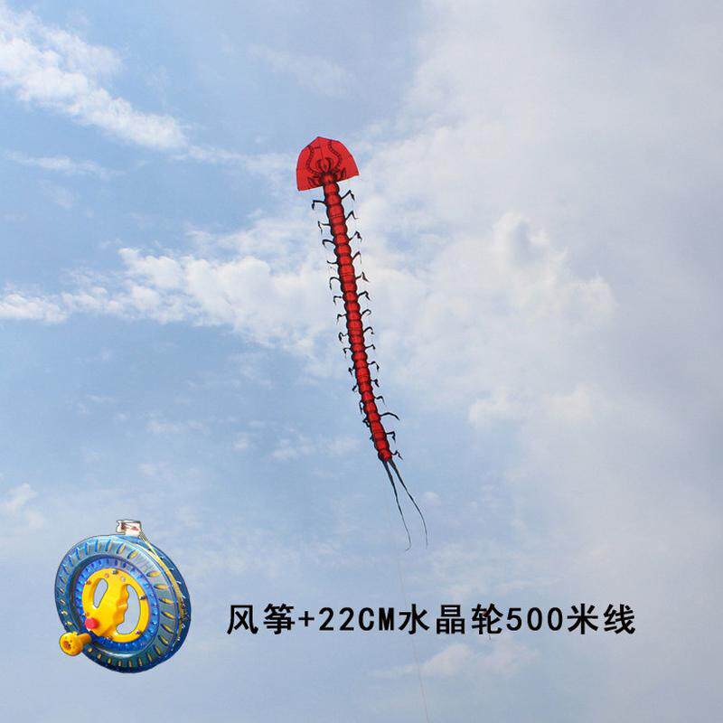 新款轮2019风筝潍坊专业风筝超大蜈蚣龙特技风筝大型成人高档线盘