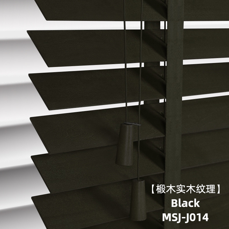 bx62黑色实木百叶窗帘帘客厅办公室卧室餐厅遮阳遮光木质书房电动