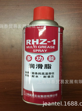 CYC-840PLUS零部件清洗剂840ml油污粉尘污垢去除轴承模具车部件